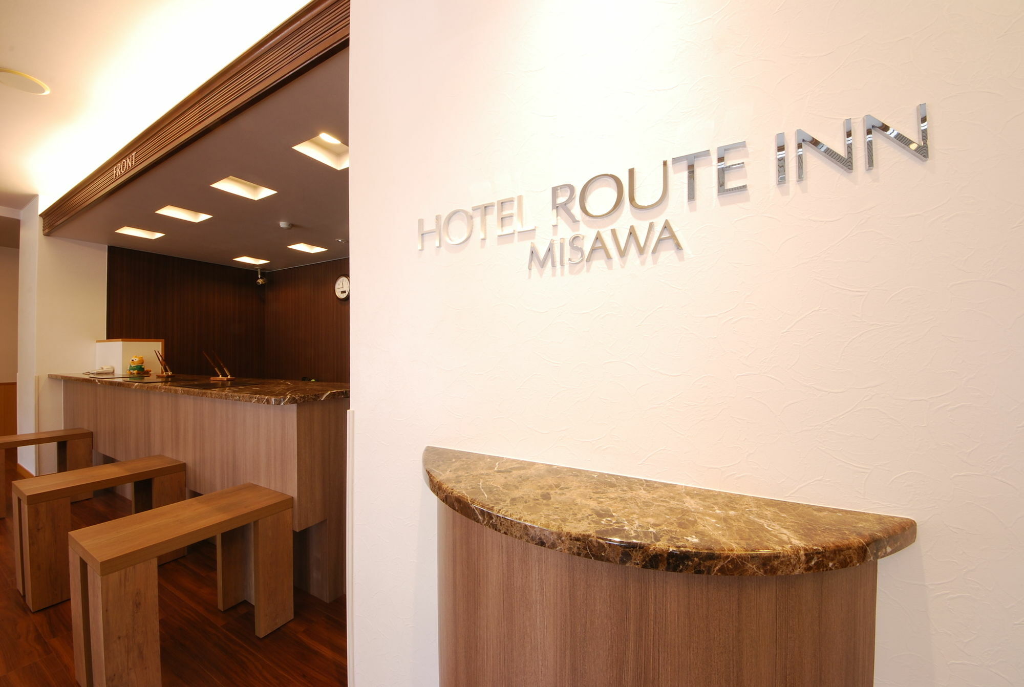 Hotel Route-Inn Misawa Bagian luar foto